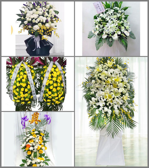 福建南平浦城县忠信镇白事花篮预定